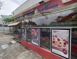 Regent Villas (D10), Terrace #479928691